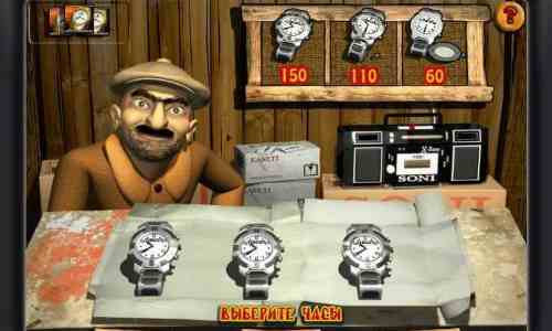 Тематическая игра в аппарате Базар Бонусная игра в слоте Базар